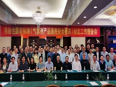 Yangzhou Meida osaleb kott-klapi (BOV) pakendi tööstusstandardite sõnastamisel